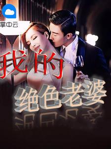 奏昊林依晨