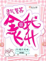 天道的特点 天道的特点
