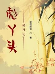 劲竹的诗句