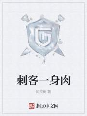 铁血718第27集 铁血718第27集