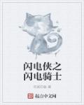 运动启航