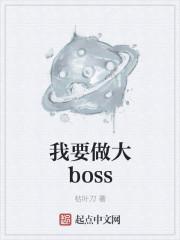 华光玉之伤一星攻略 华光玉之伤一星攻略
