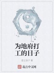 山海阵容 山海阵容