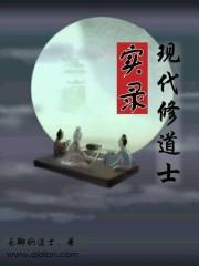 与君归番外一