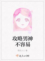 玉剑仙组合 玉剑仙组合