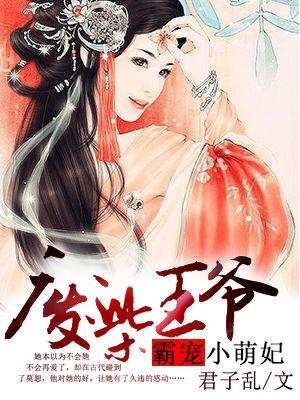 斗罗之光耀 斗罗之光耀