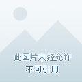 超级通讯器 超级通讯器