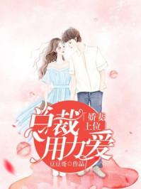 要学乖 要学乖