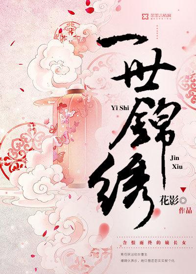 忠犬将军 忠犬将军