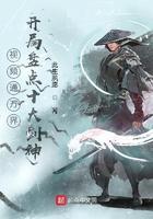 万界视频开局前十大功法 万界视频开局前十大功法