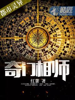 此恨绵绵无期 此恨绵绵无期