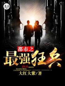 导演女明星们太想进步了起点 导演女明星们太想进步了起点