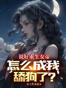 苏渊 苏渊