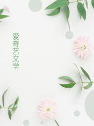 异能神医在都市贴吧 异能神医在都市贴吧