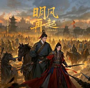 必将破浪前行 必将破浪前行