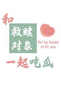 和救赎有关的网名