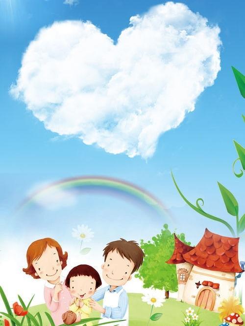 一个人两个家什么意思 一个人两个家什么意思