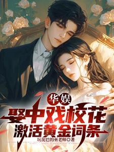 穷三代 穷三代