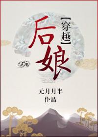 后天八卦图