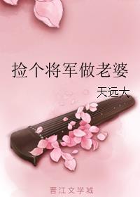 冥婚和阴婚的区别 冥婚和阴婚的区别