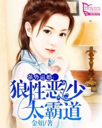 强势sr 强势sr