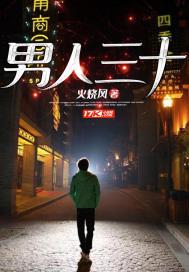 善待自己 善待自己