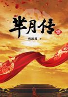 芈月传哪个平台可以看 芈月传哪个平台可以看