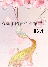 萌宝驾到爹地投降吧全文免费 萌宝驾到爹地投降吧全文免费