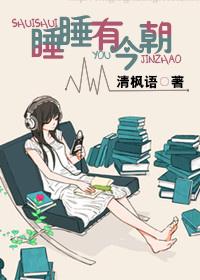 岁岁有今朝的上一句是什么