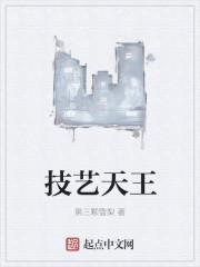 紫金山景区电话 紫金山景区电话