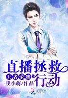 王者局直播 王者局直播