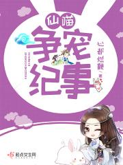 仙喵指路怎么解锁 仙喵指路怎么解锁
