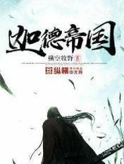 迦德(北京)环保科技有限公司 迦德(北京)环保科技有限公司