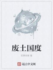 都是剑尊凌霄 都是剑尊凌霄
