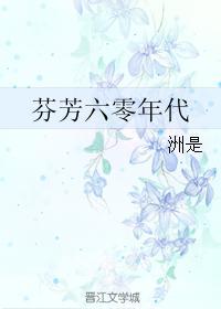 少年当自强下一句