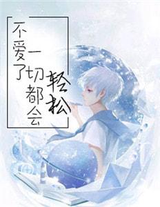 苏子木顾言影