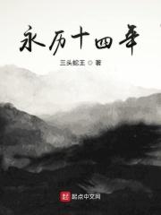 次元学院 次元学院