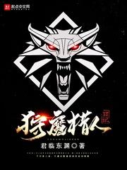 次元学弟 次元学弟