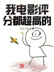 死眠之主介绍 死眠之主介绍
