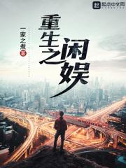 奶味小狼狗gl笔下文学 奶味小狼狗gl笔下文学