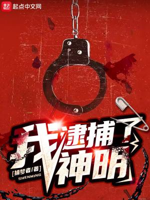 一剑吞鸿 曹家大官人 一剑吞鸿 曹家大官人