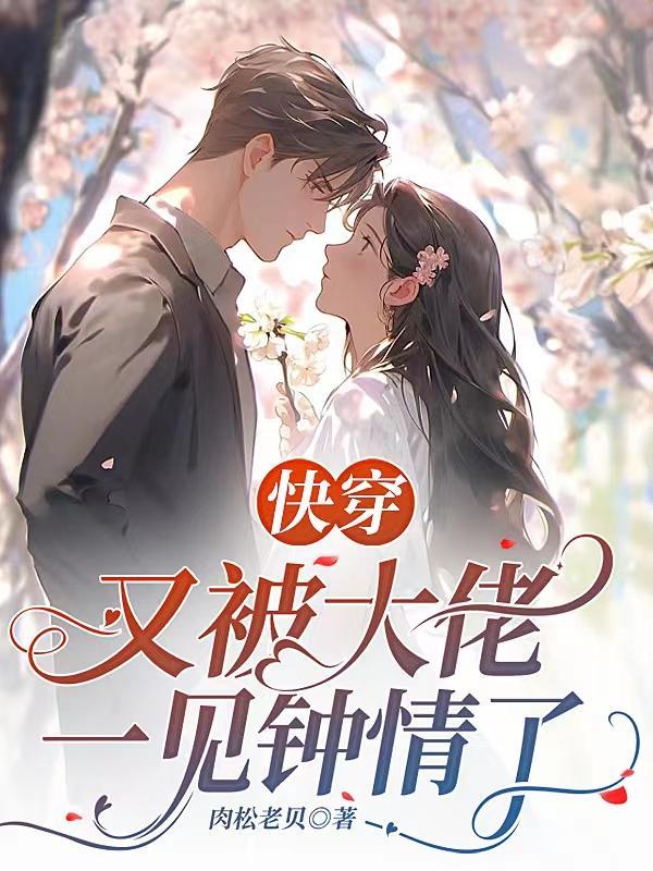 璃茉的花瓣 璃茉的花瓣