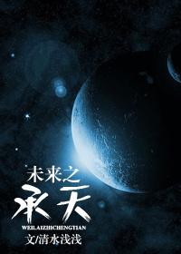 绝地兵神在都市 绝地兵神在都市