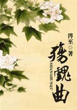 神医狂妃战神王爷乖乖受宠 神医狂妃战神王爷乖乖受宠