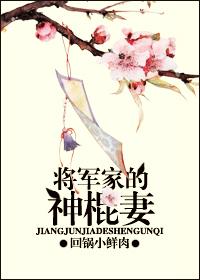 赵一笙陆时亦叫什么名字