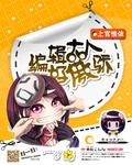 此恨绵绵无期