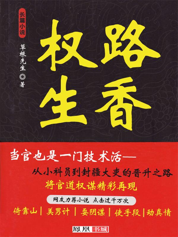 贵公子气质男演员