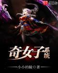 极品全能小农民结局 极品全能小农民结局