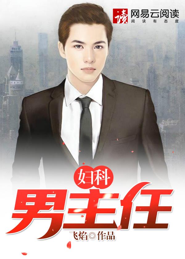 宋佳陈好