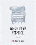 万能兵王免费阅读 万能兵王免费阅读